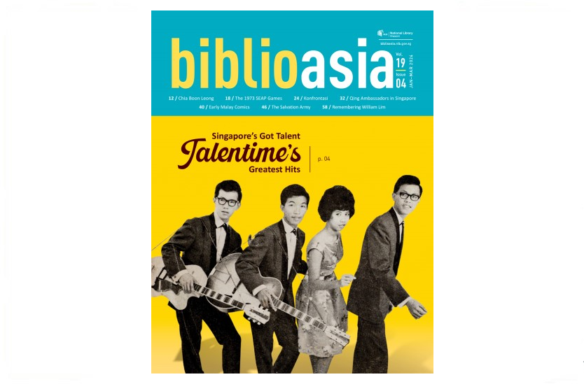 BiblioAsia 19-4 cover