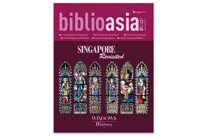 BiblioAsia 12-4 cover