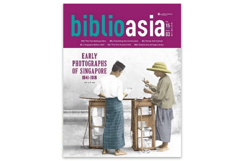 BiblioAsia 15-3 cover