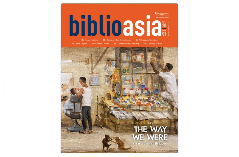 BiblioAsia 20-1 cover