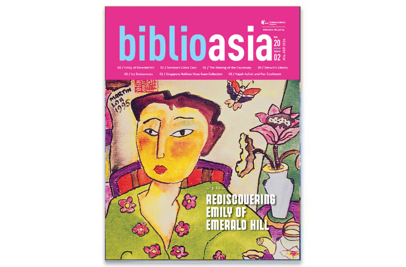 BiblioAsia 20-2 cover