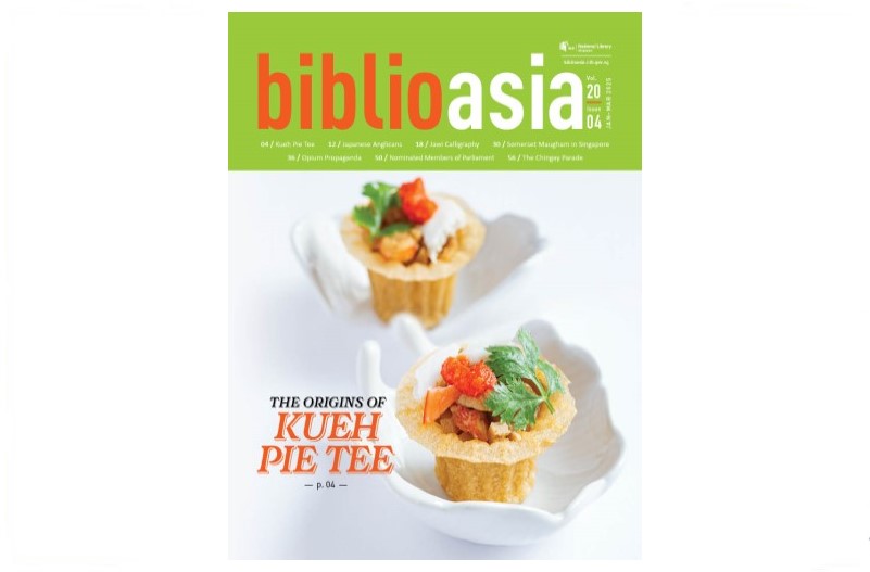 BiblioAsia 20-4 cover