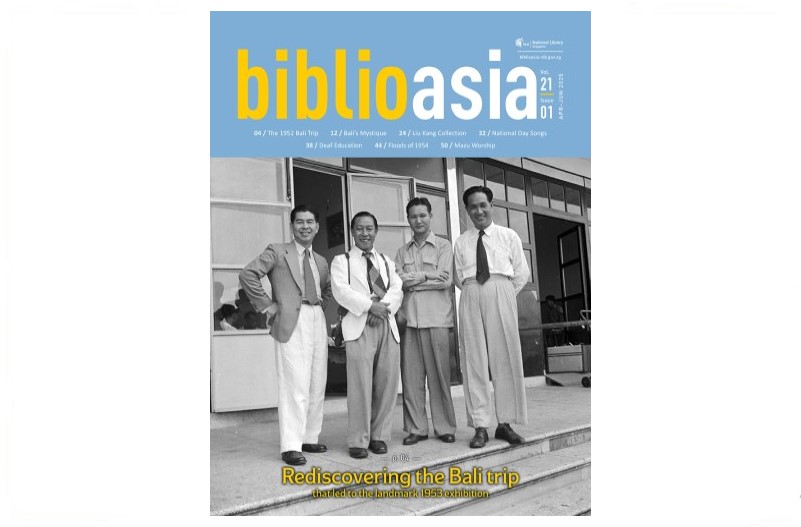 BiblioAsia 21-1 cover