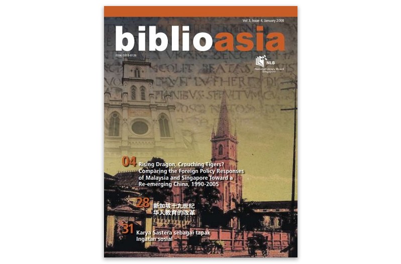 BiblioAsia 3-4 cover